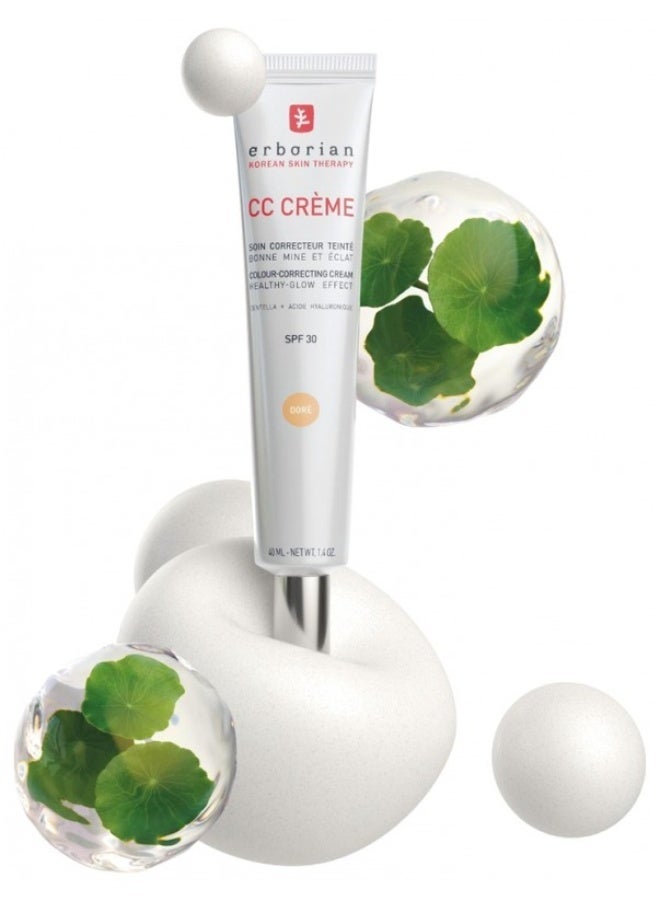 اربوريان كريم إربوريان سي سي سنتيلا بعامل حماية من الشمس 30، 15 مل - اللون: بورسلين - Image 3